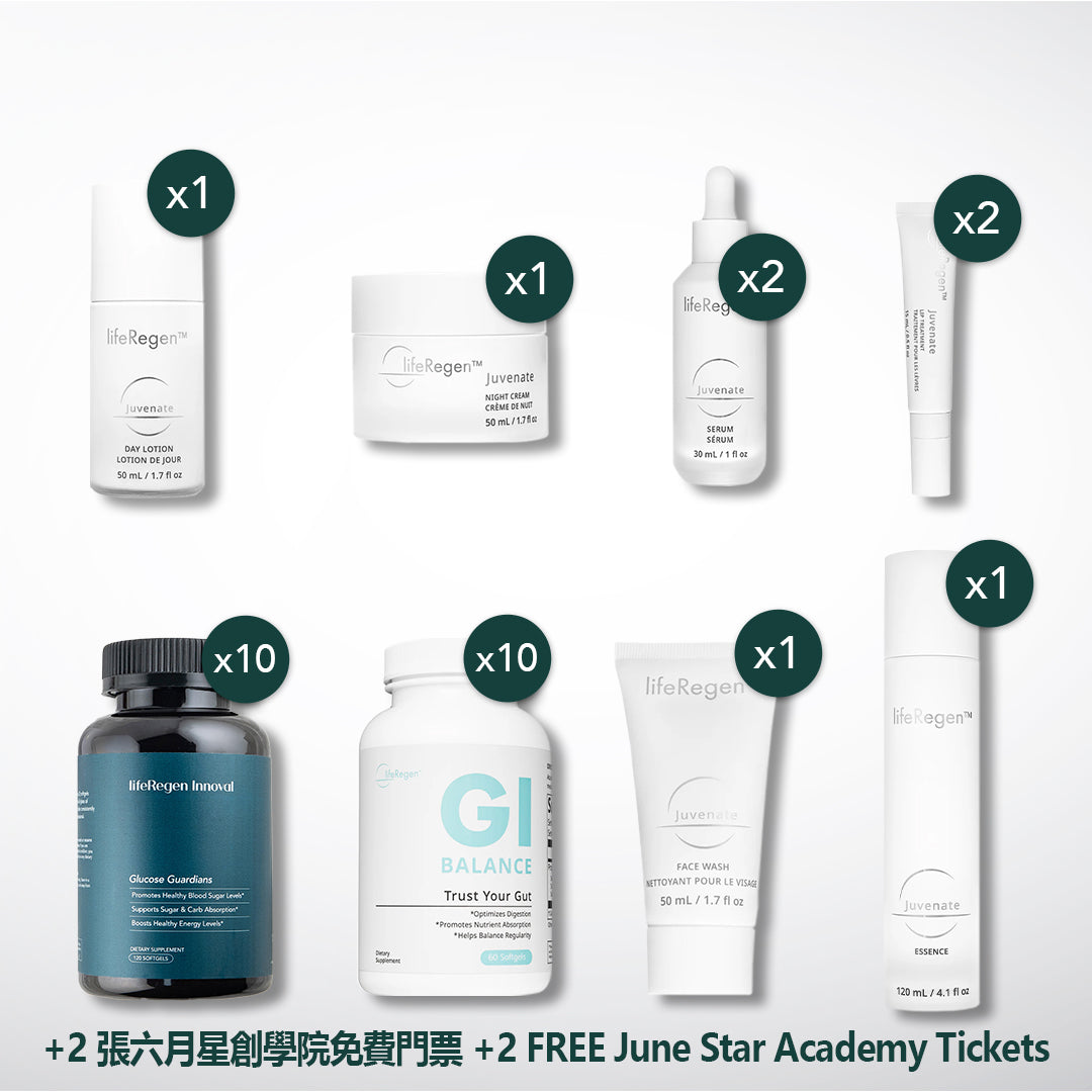 GI Health Deluxe Pack + Tickets